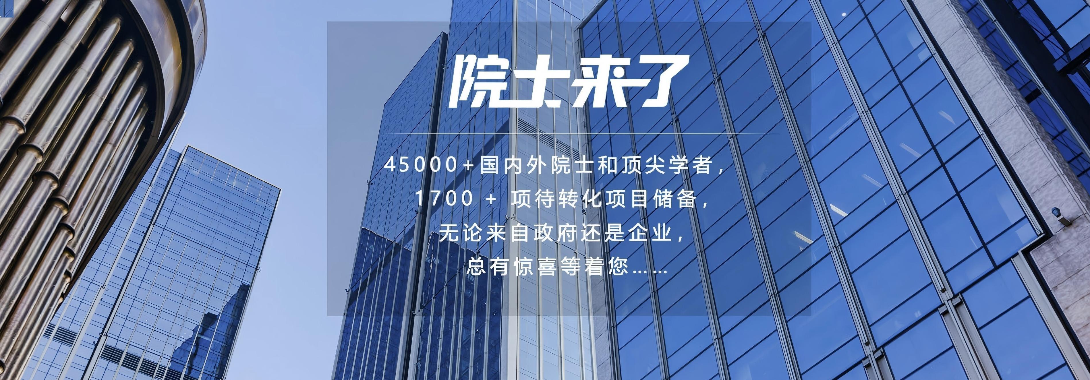 业务展示